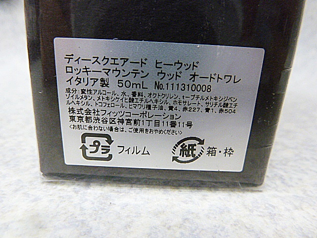 51438477_3