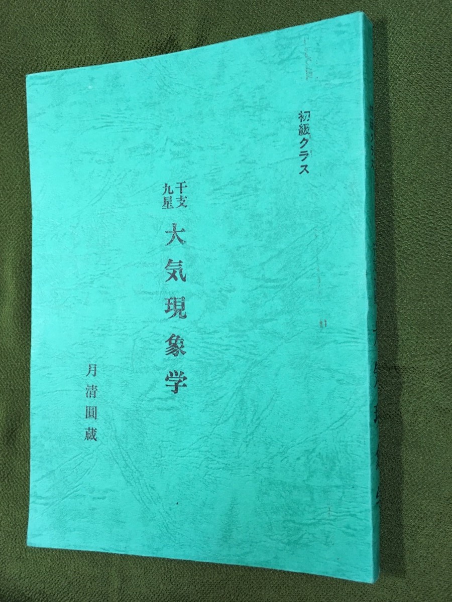 r186908849.2