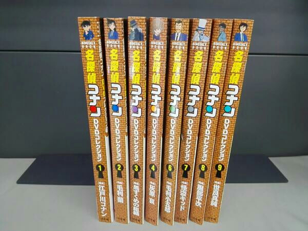 機動戦士ガンダム0083 DVD-BOX 機動戦士ガンダム0083 DVD-BOX | End