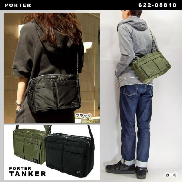ポーター タンカー ショルダー L バック 黒 ブラック ipad 激美品 希少 
