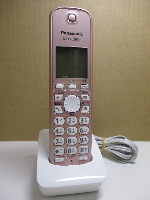 w168885069.1