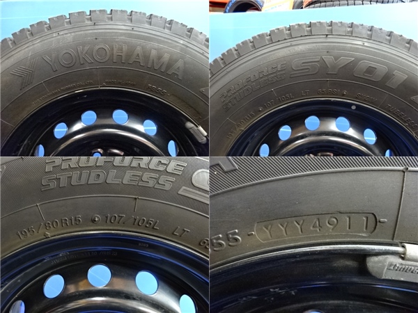 中古 トヨタ 200系ハイエース純正スチールホイール 15×6J+33 6H139.7 +