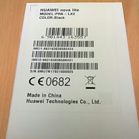 HUAWEI nova lite Black 新品未開封 simフリー ocn モバイル one sim
