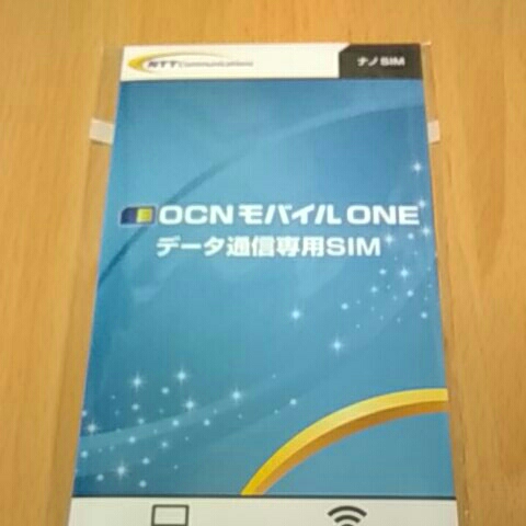HUAWEI nova lite Black 新品未開封 simフリー ocn モバイル one sim