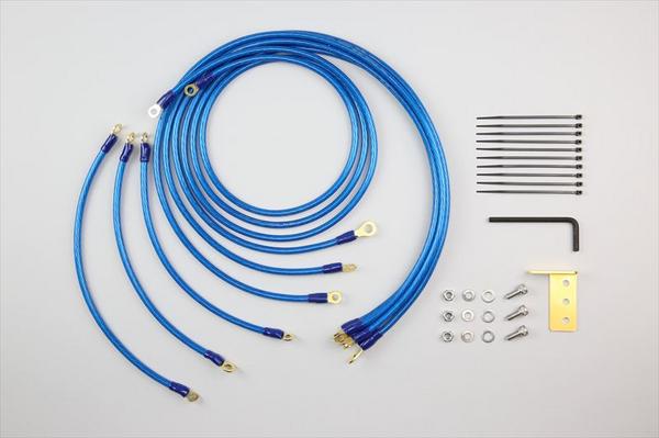 アーシング ライフステップバン VA