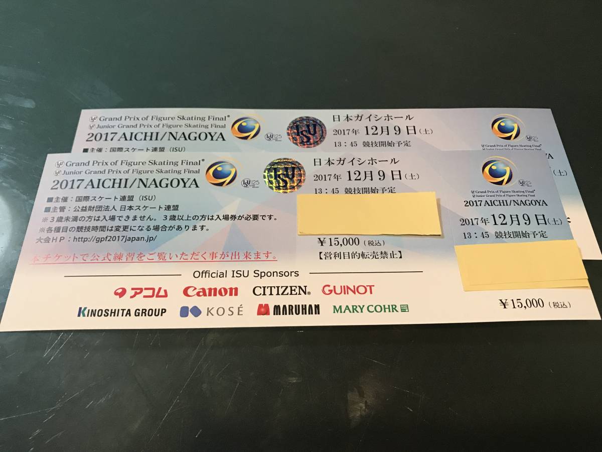 m203664622.1