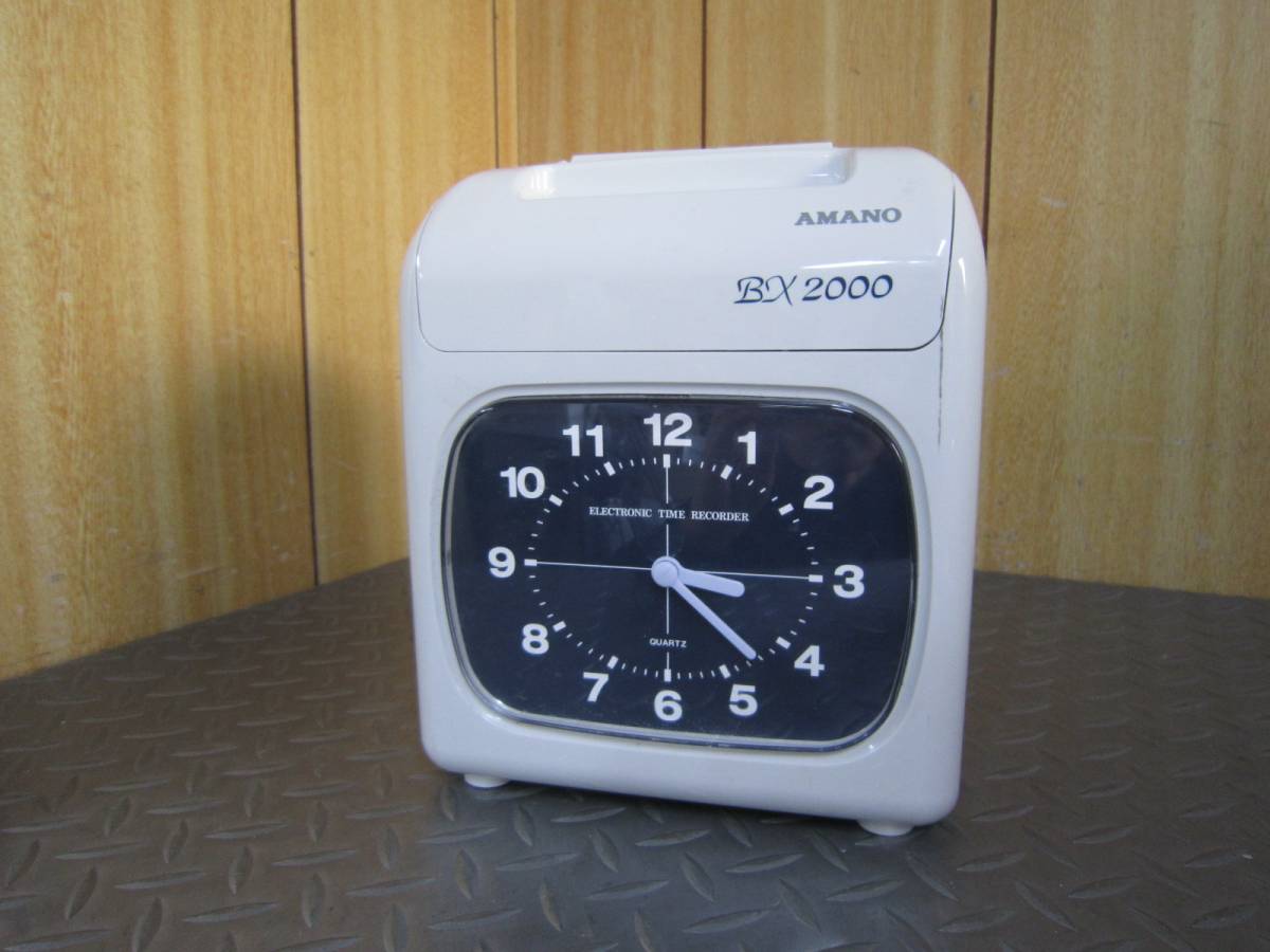 アマノ 電子タイムレコーダー BX2000 タイムレコーダー AMANO | - 0 