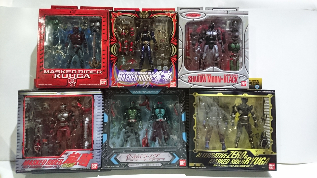 e《S.I.C 仮面ライダー色々》6種セット(②棚)