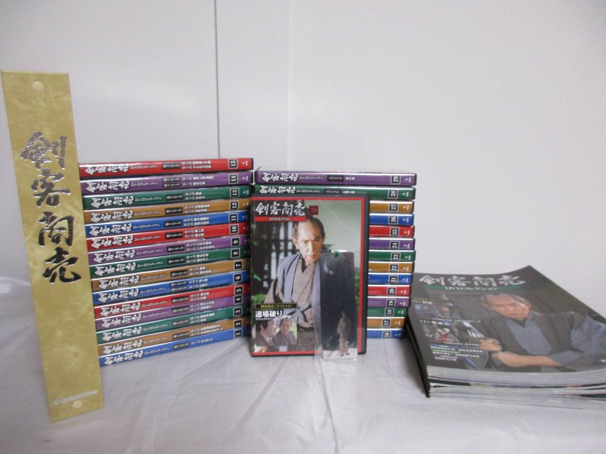 剣客商売 DVDコレクション】全30巻/冊子.特典バインダー付☆1円～