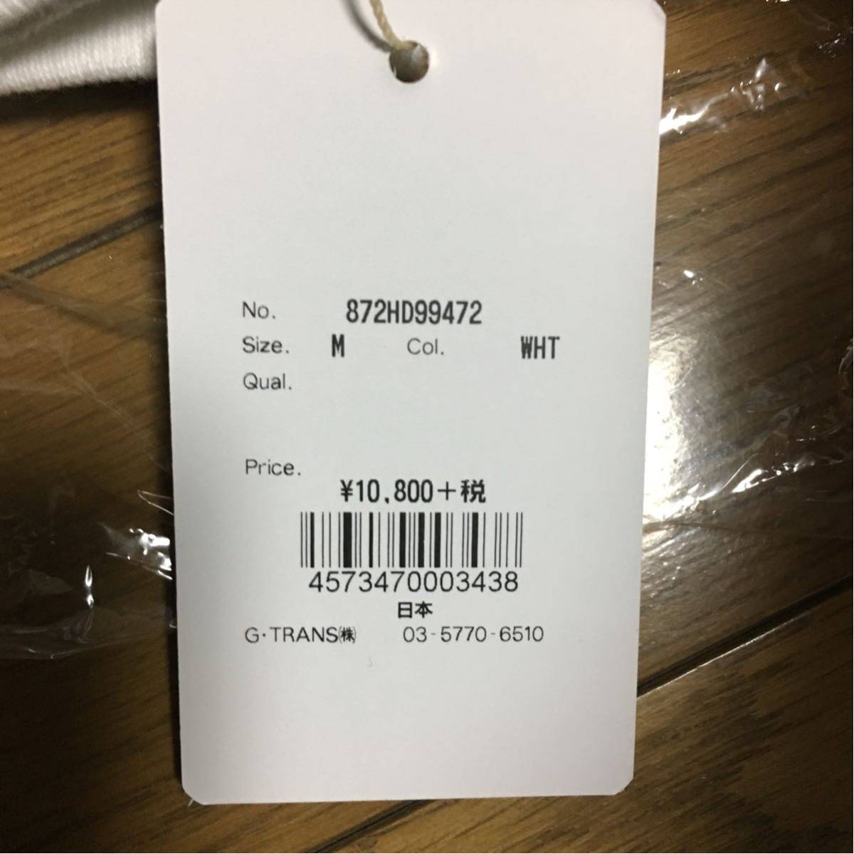 s557929037.3