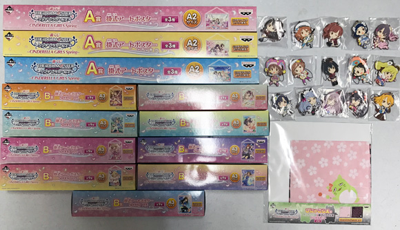 新作，人気 一番くじ アイドルマスター シンデレラガールズ Spring A賞B賞 掛式アートポスター C賞 クリアファイル D賞 ラバーストラップ ぴにゃこら太(THE IDOLM@STER)｜売買されたオークション情報、yahooの THE IDOLM@STER