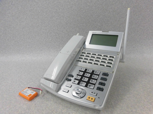 d241327066.2