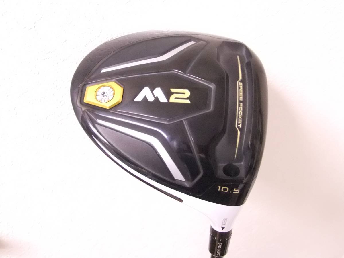 テーラーメイド M2 2016 10.5° 初代 ドライバー ヘッドのみ 人気 名器 