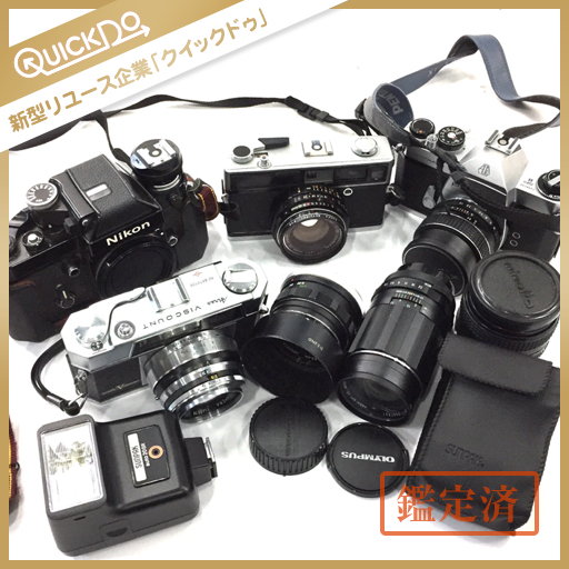 PENTAX ペンタックス 他 SPOTMATIC 一眼レフ フィルムカメラ 1:1.8/55