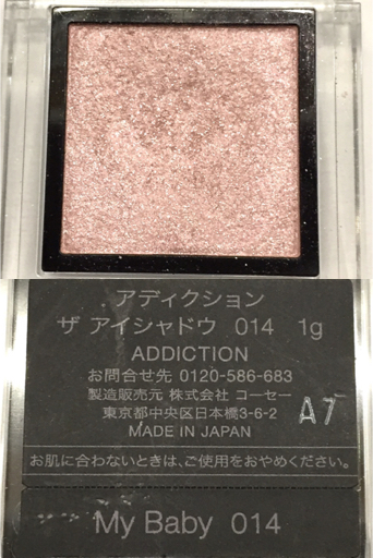 s558255325.2