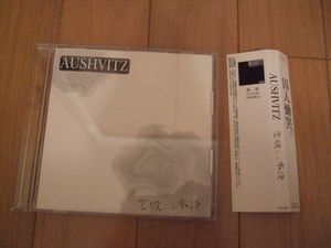 galneryusのYahoo!オークション(旧ヤフオク!)の相場・価格を見る