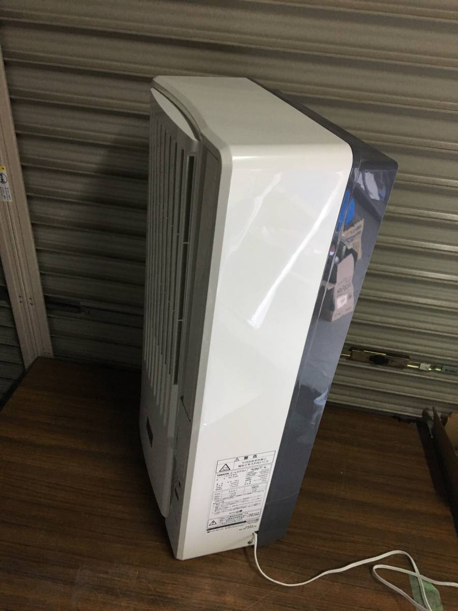 YAMZEN WI-A161 窓用クーラー ルームエアコン 【公式通販】 YAMZEN WI-A161 窓用クーラー ルームエアコン 【公式通販】