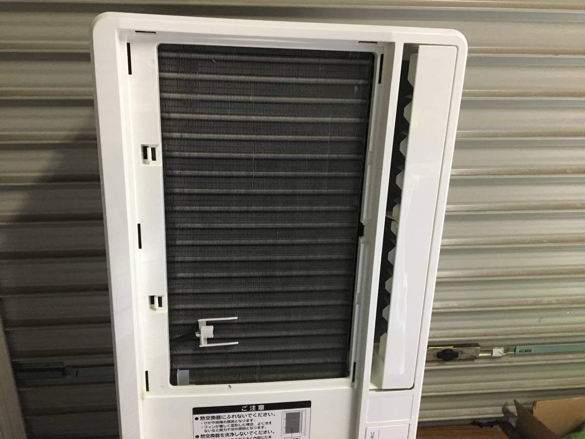 YAMZEN WI-A161 窓用クーラー ルームエアコン 【公式通販】
