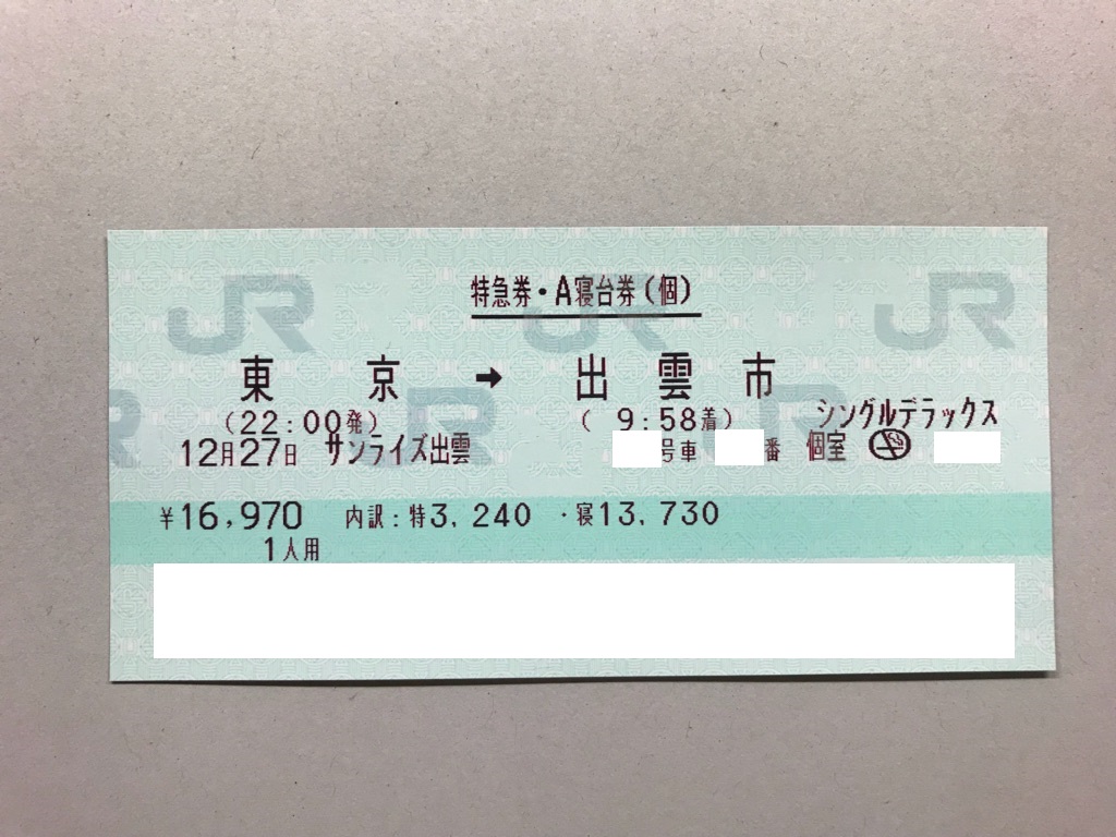 l398171568.1