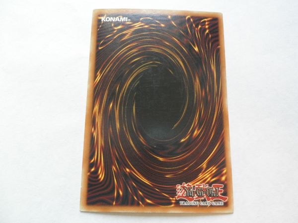 スペイン語 真紅眼の黒竜 1st LOB(LDD) ウルトラ 初期 遊戯王 英語