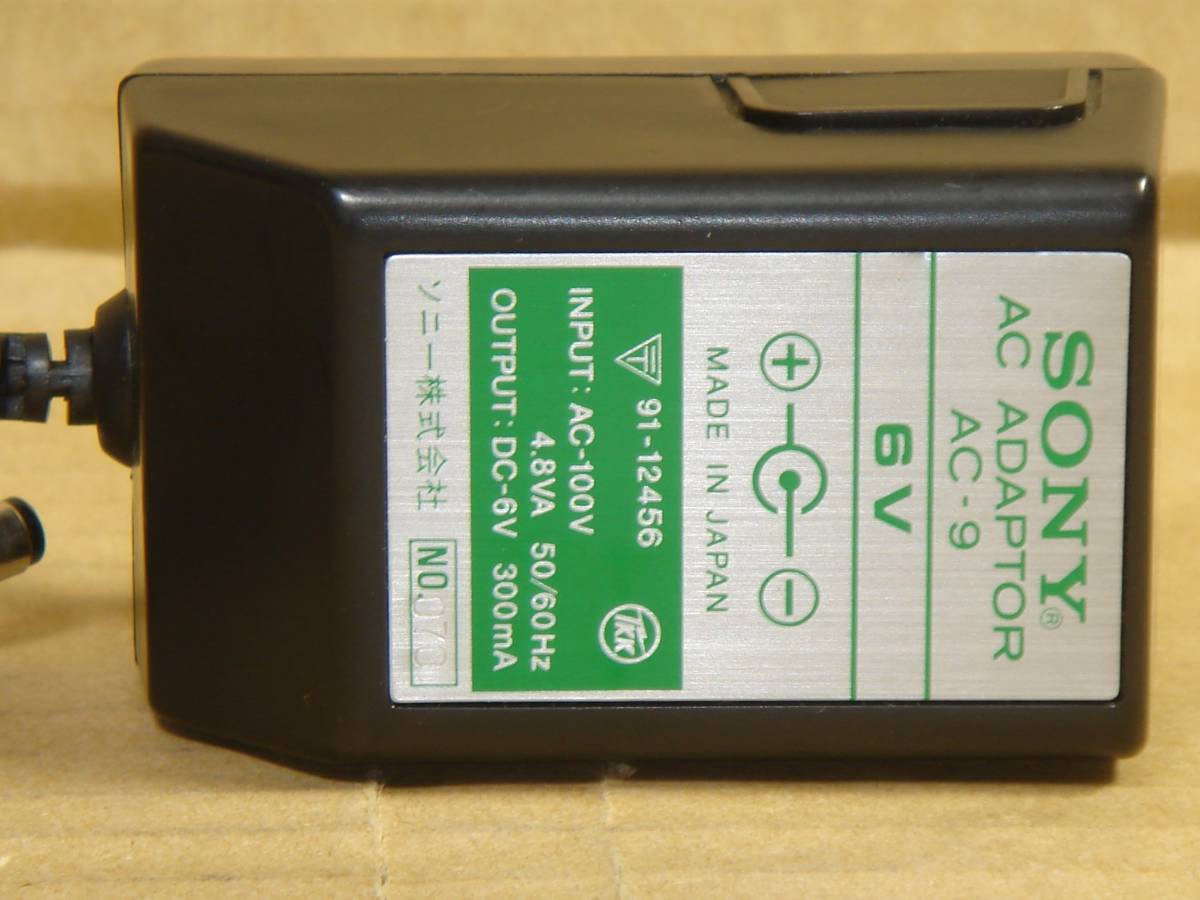 g204933284.3