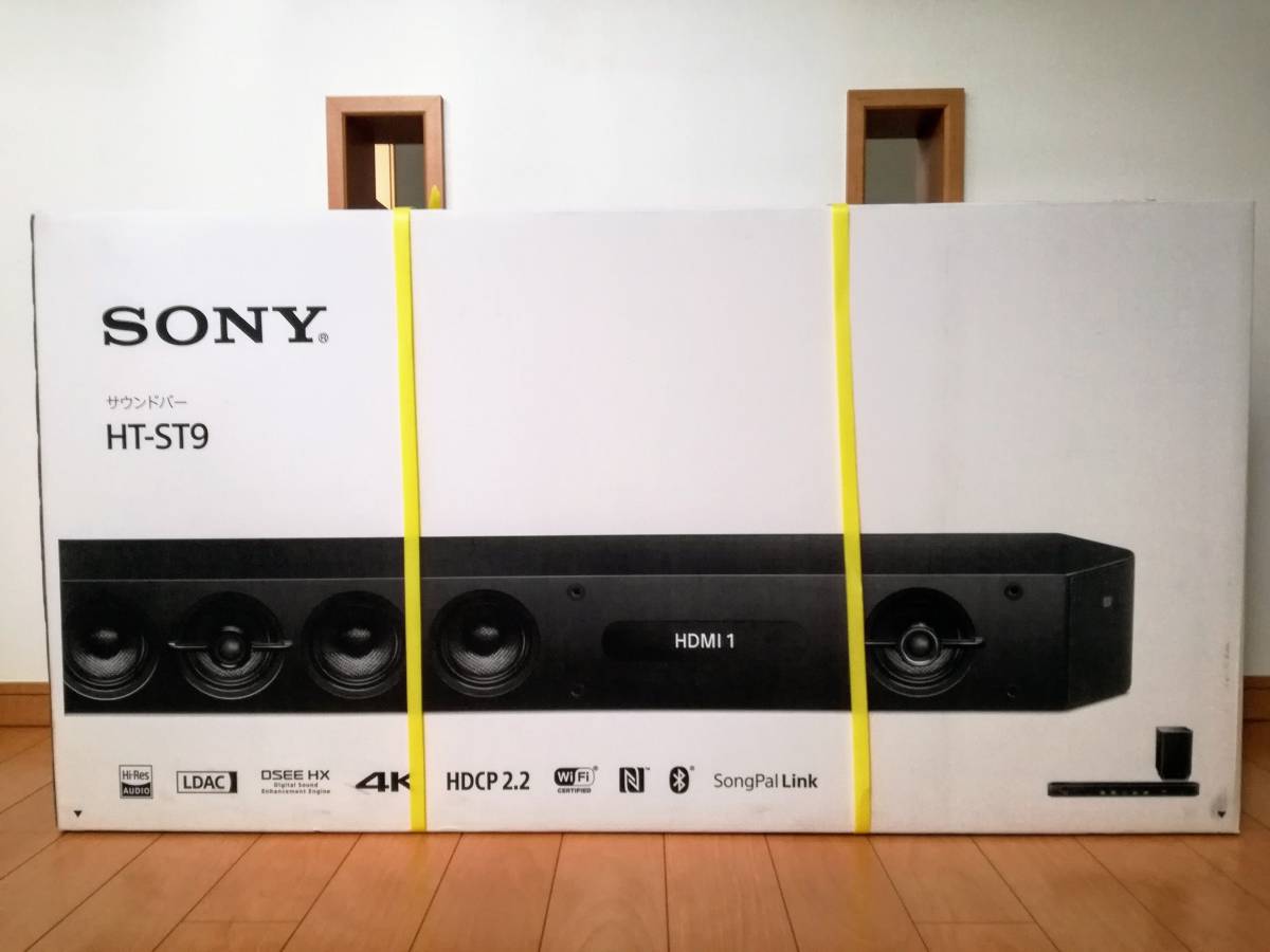 [新品/保証付/送料無料] SONY HT-ST9 リアル7.1chプレミアムサウンドバーホームシアターシステム 4K/ハイレゾ/LDAC/Bluetooth対応