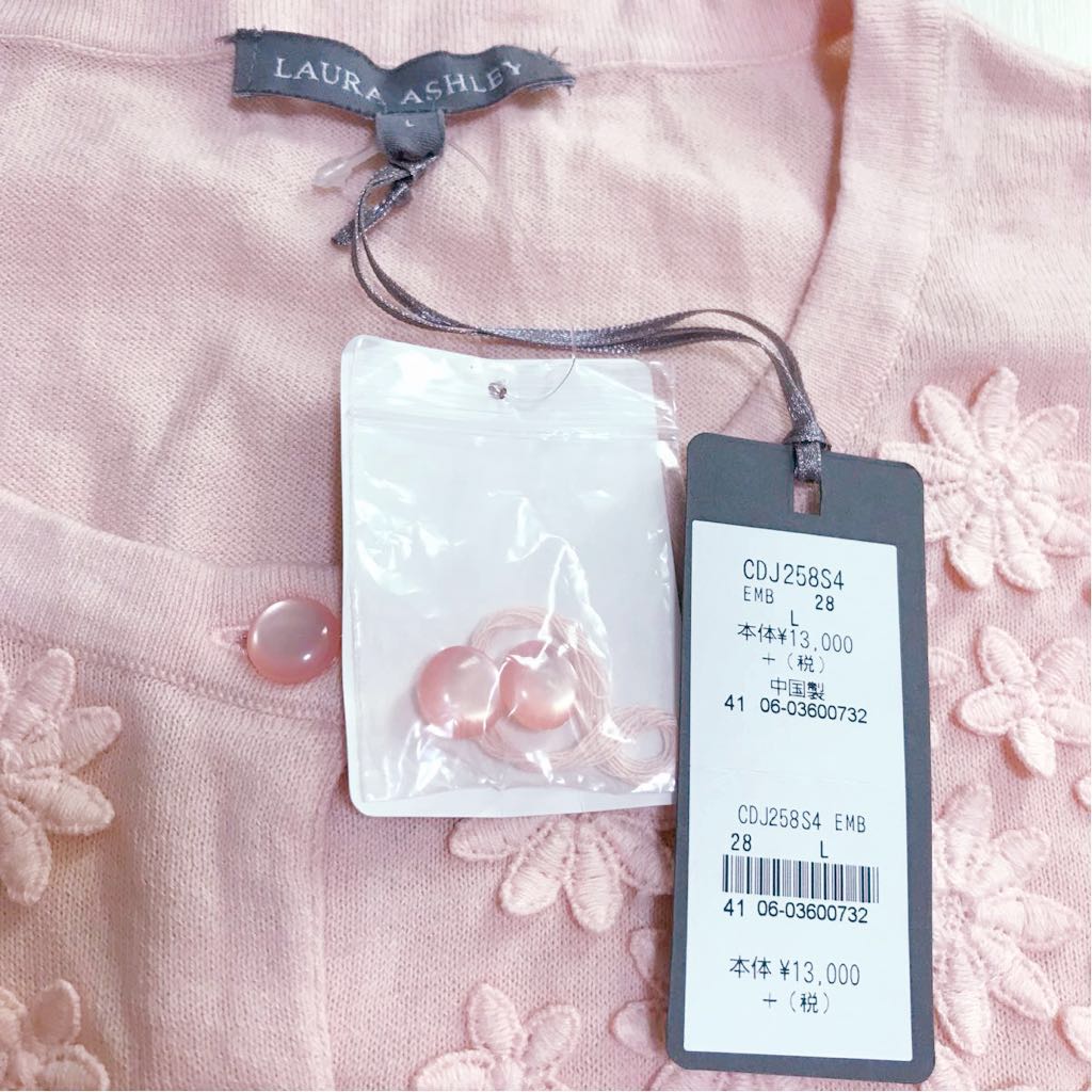 新品 ローラアシュレイ フラワーモチーフ クルーネックカーディガン L