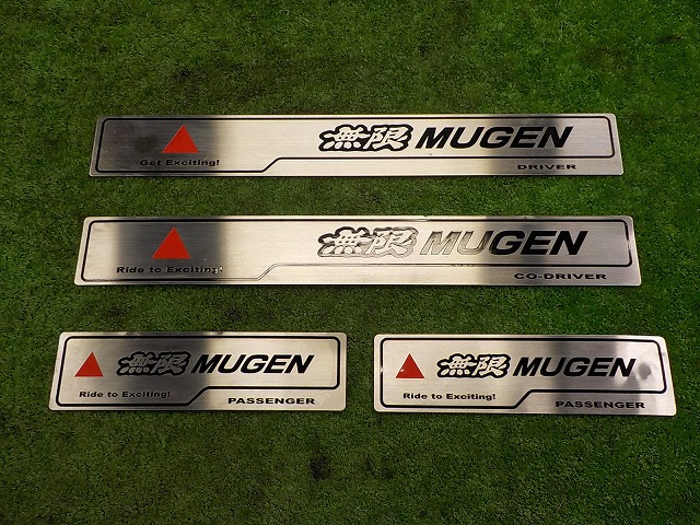 格安，得価 # 無限 H14年 フィット GD1 GD2 GD3 GD4 スカッフプレート 4枚セット 1台分 MUGEN ZNo:29029167(ホンダ用)｜売買されたオークション情報、yahooの商品情報をアーカイブ公開 - オークファン ホンダ用