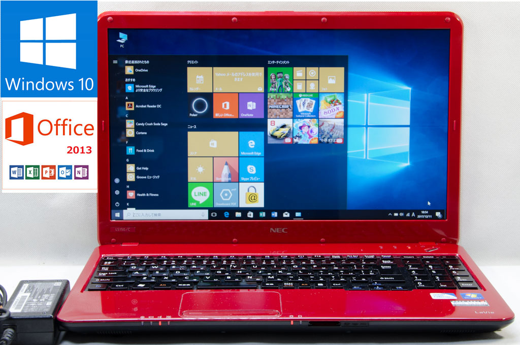 t485644898.2