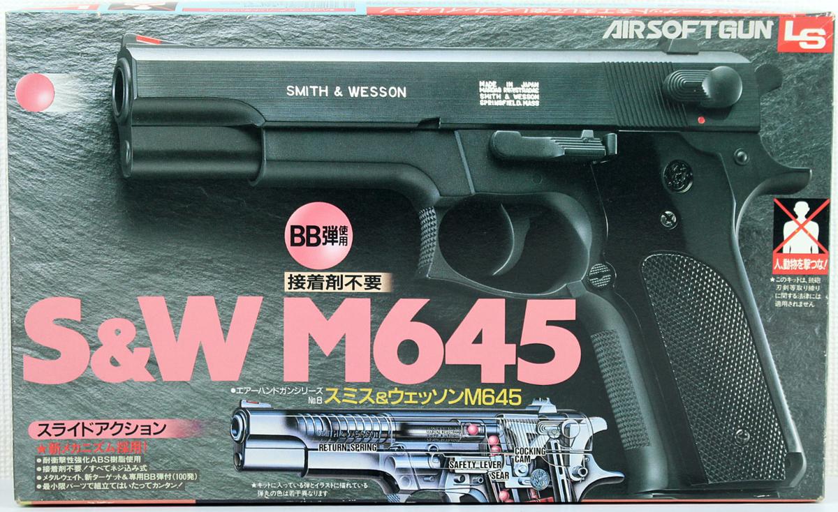 m184270912.2