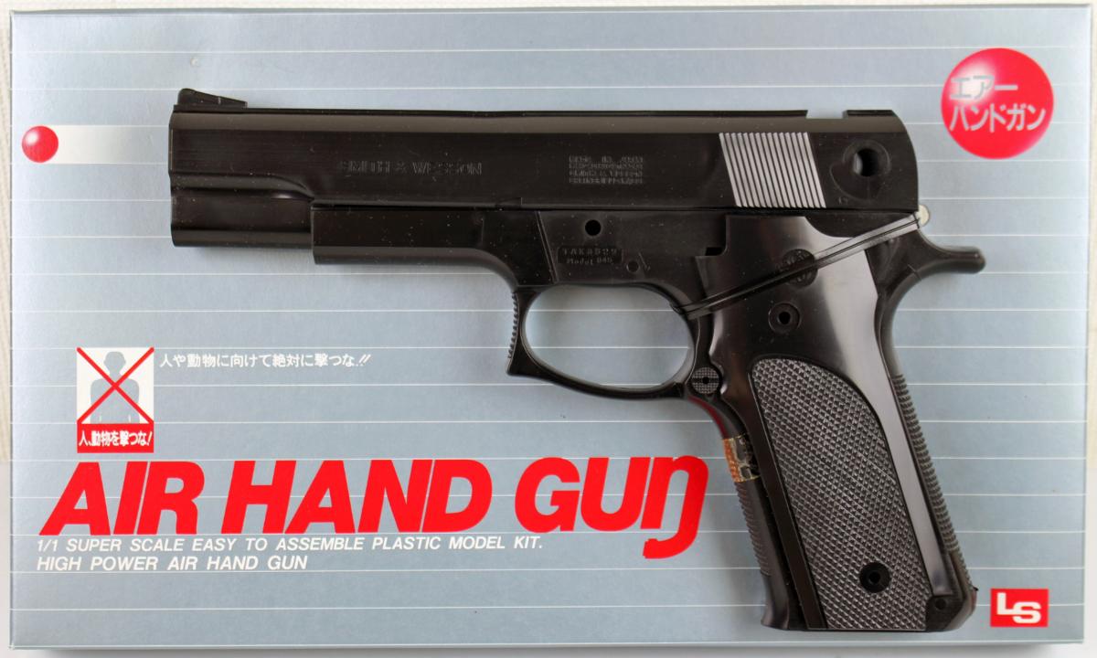 ◇中古品◇エアガン 『S&W M645(スミス&ウェッソン)』 エアー