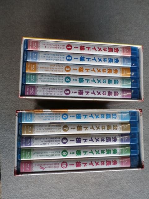 t538171188