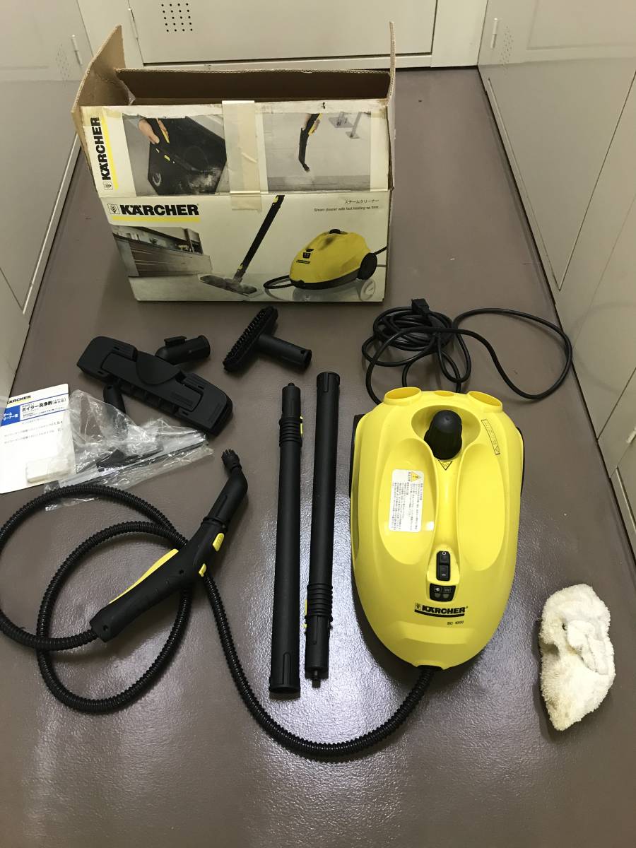☆中古品☆ケルヒャー☆スチームクリーナー☆SC-JTK-10☆税込