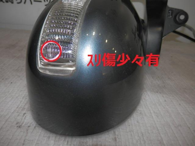 MRワゴンMF22S右ドアミラー MF33S 公式通販