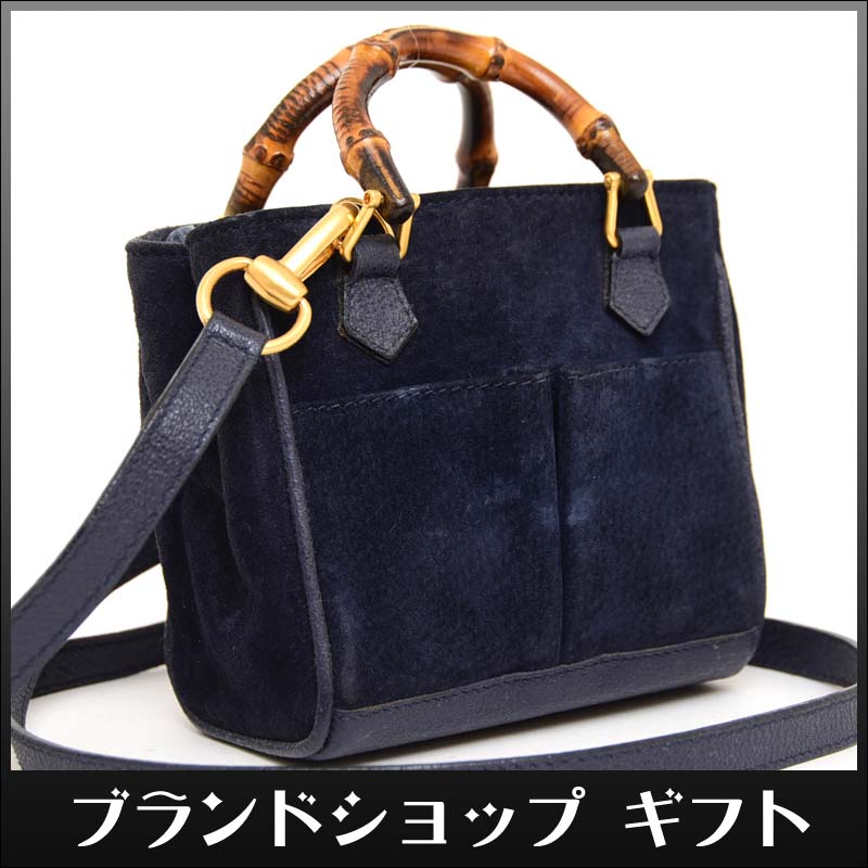 【定番，爆買い】 オールドグッチ バンブーミニバッグ ハンド ショルダー 2WAYポシェット ネイビー スエード レザー レディース クロスボディ 斜め掛け 鞄(バンブーライン)｜売買されたオークション情報、yahoo かばん、バッグ