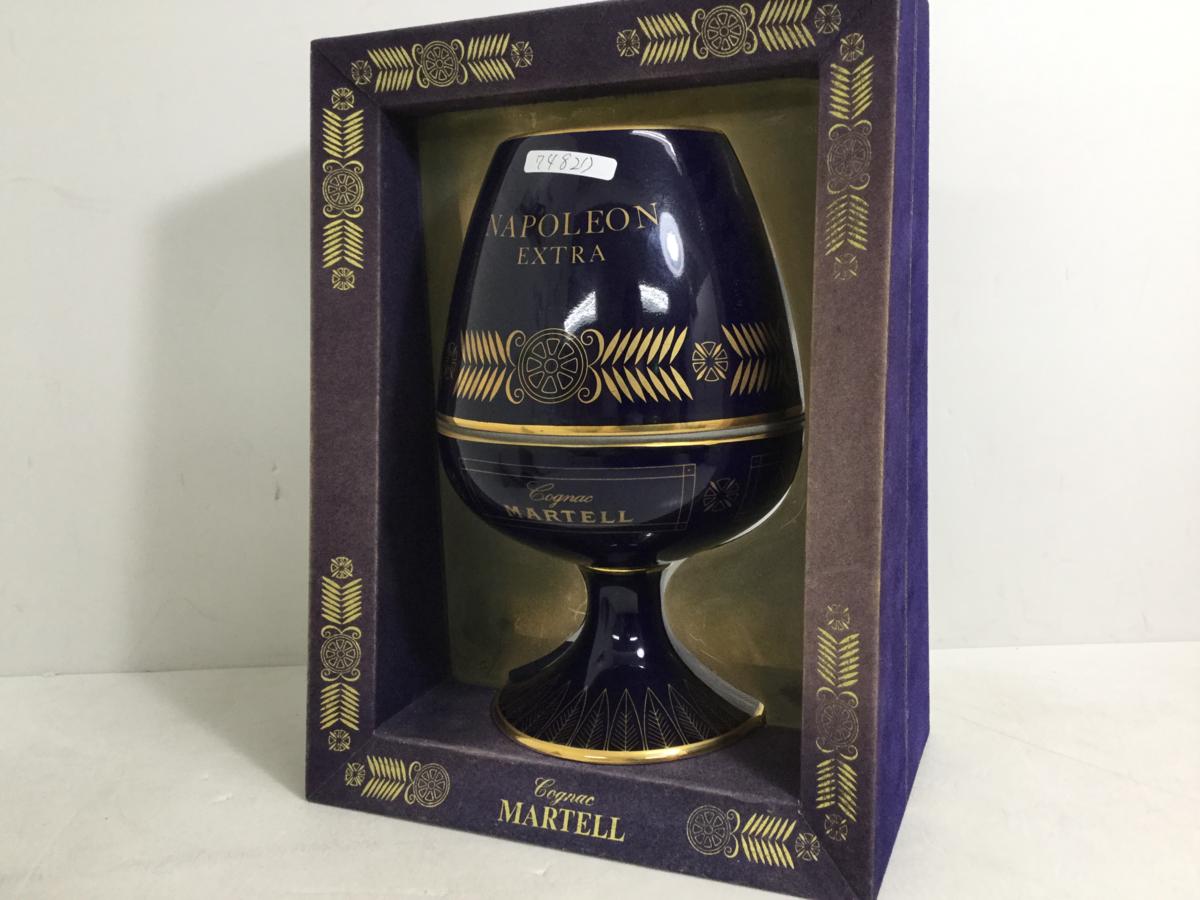古酒 未開栓 マーテル ナポレオン エクストラ リモージュ 700ml 40% 古酒◇MARTELL NAPOLEON EXTRA / マーテル ナポレオン エクストラ