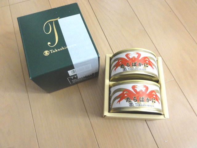 新品！☆高島屋／タカシマヤ☆たらばがに缶詰×2個☆かにカニ☆箱入り