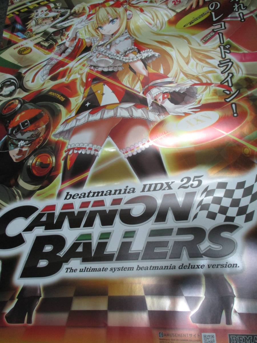 beatmania IIDX25 CANONBALLERS ポスター ビートマニア　ｂ
