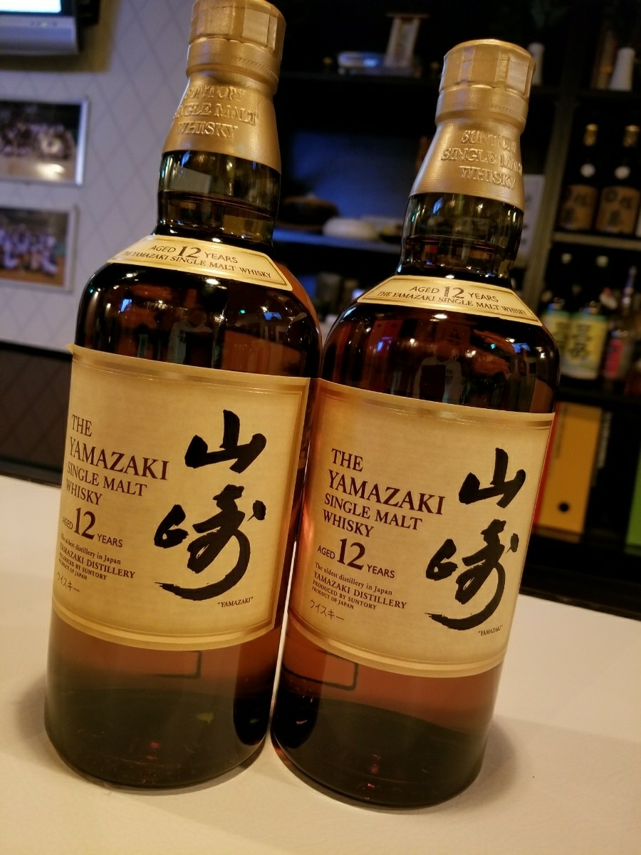 サントリー入手困難！山崎12年の2本セット販売。(マイレージつき)山崎