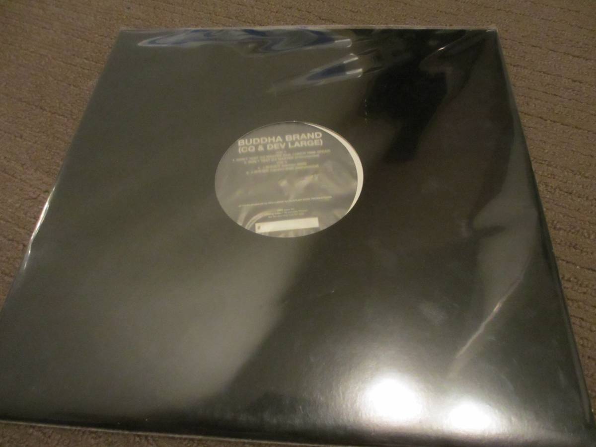 人間発電所 ⁄ BUDDHA BRAND Buddha - Brand (Classic Mix) ⁄ | CD