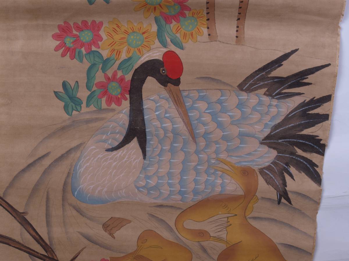 蔵整理品　中国清時代　画家肉筆掛け軸　骨董品　唐物<BR> G1836D4-1 唐物 蔵整理品 画家肉筆掛け軸 骨董品 G1836D4-1 公式通販 中国清