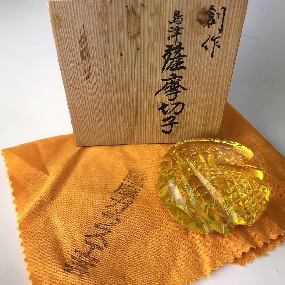 創作 島津 薩摩切子 薩摩の雫 磯斉彬竈 薩摩ガラス工芸 置物 オブジェ 共