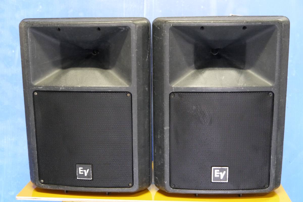 k*7様 テスト済！Electro-Voice Sx200 ペア 汎用カバー※引 k*7様