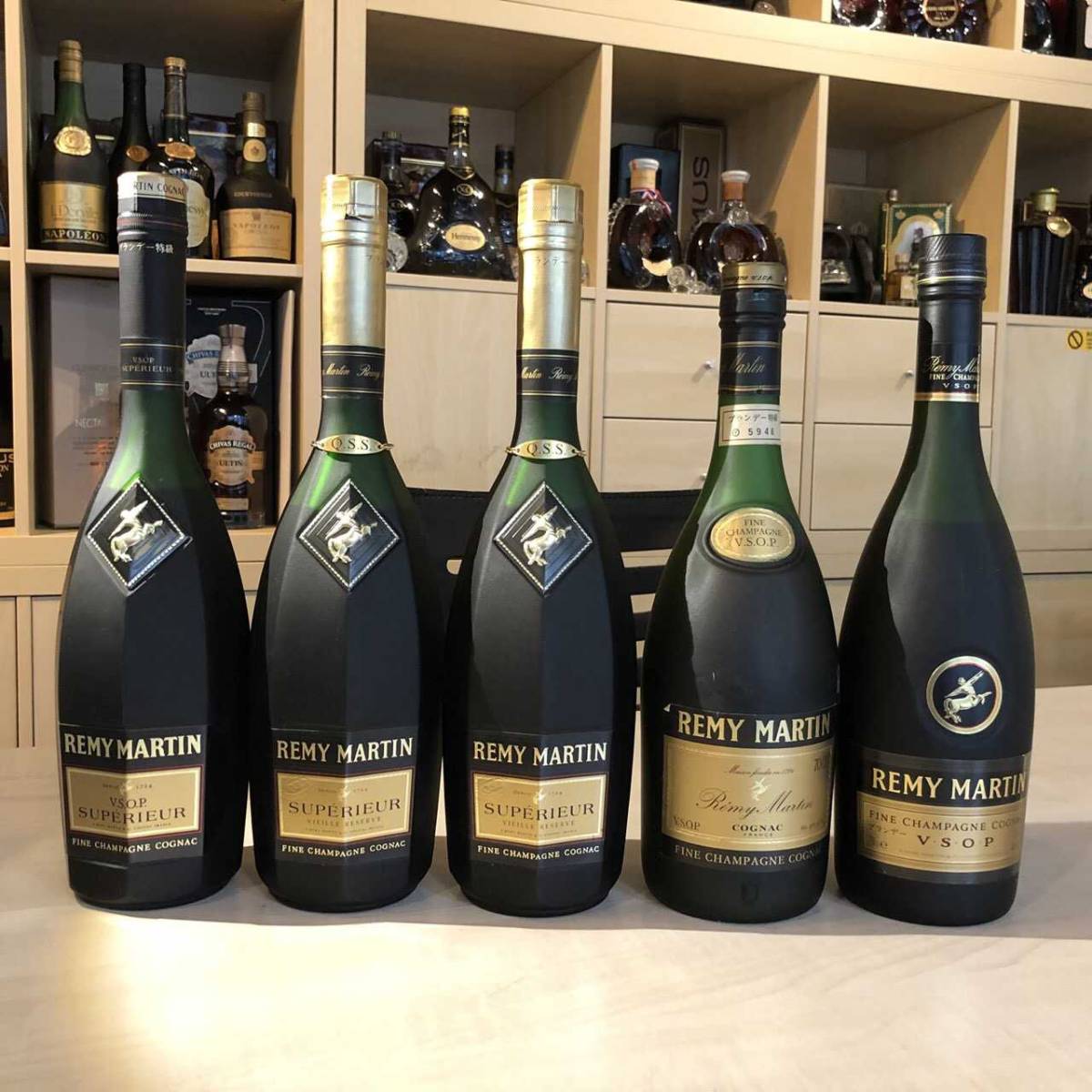 Rémy Martin USA Cognacs V.S.O.P | Champagne Cognac Fine 