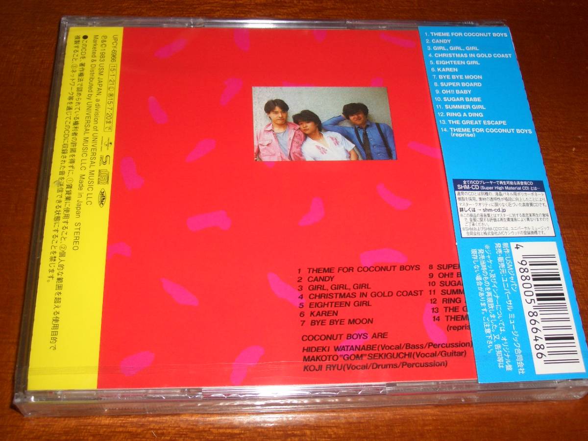 CD ／ C-C-B： マイルド・ウィークエンド ／ CoConut Boys： Mild