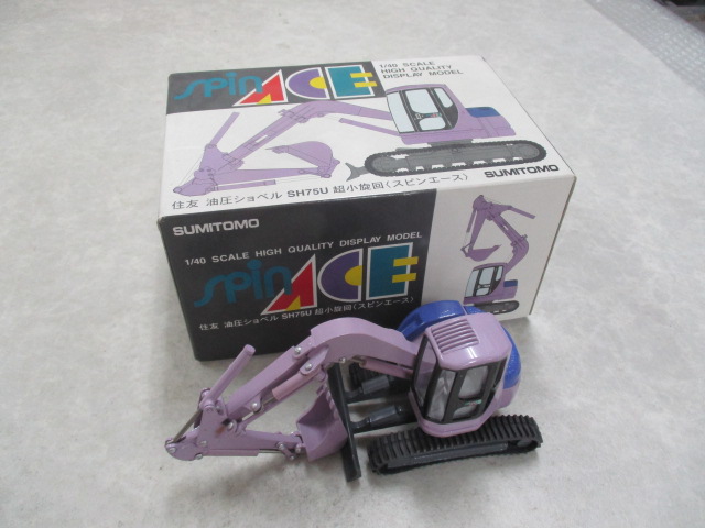 v486988997.2