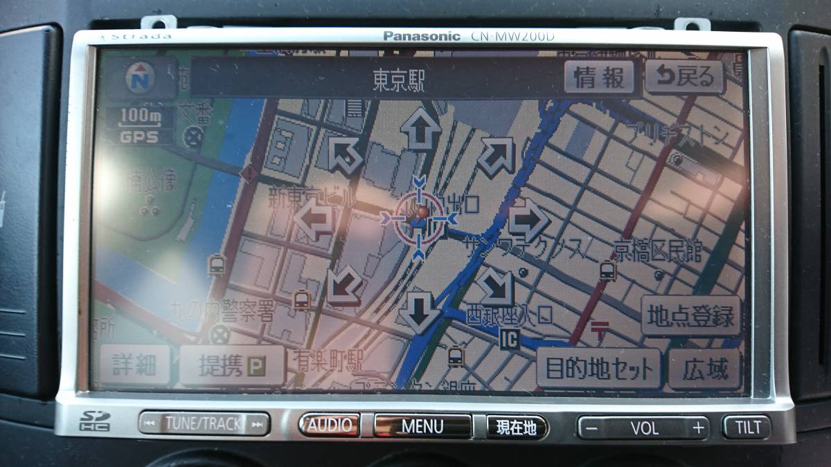 Panasonic パナソニック CN-MW200D ストラーダ メモリーナビ/地デジ 