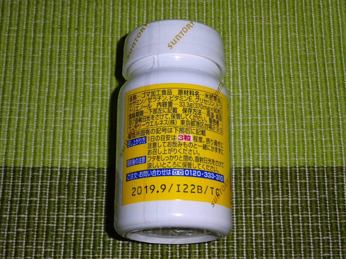 s559831754.2