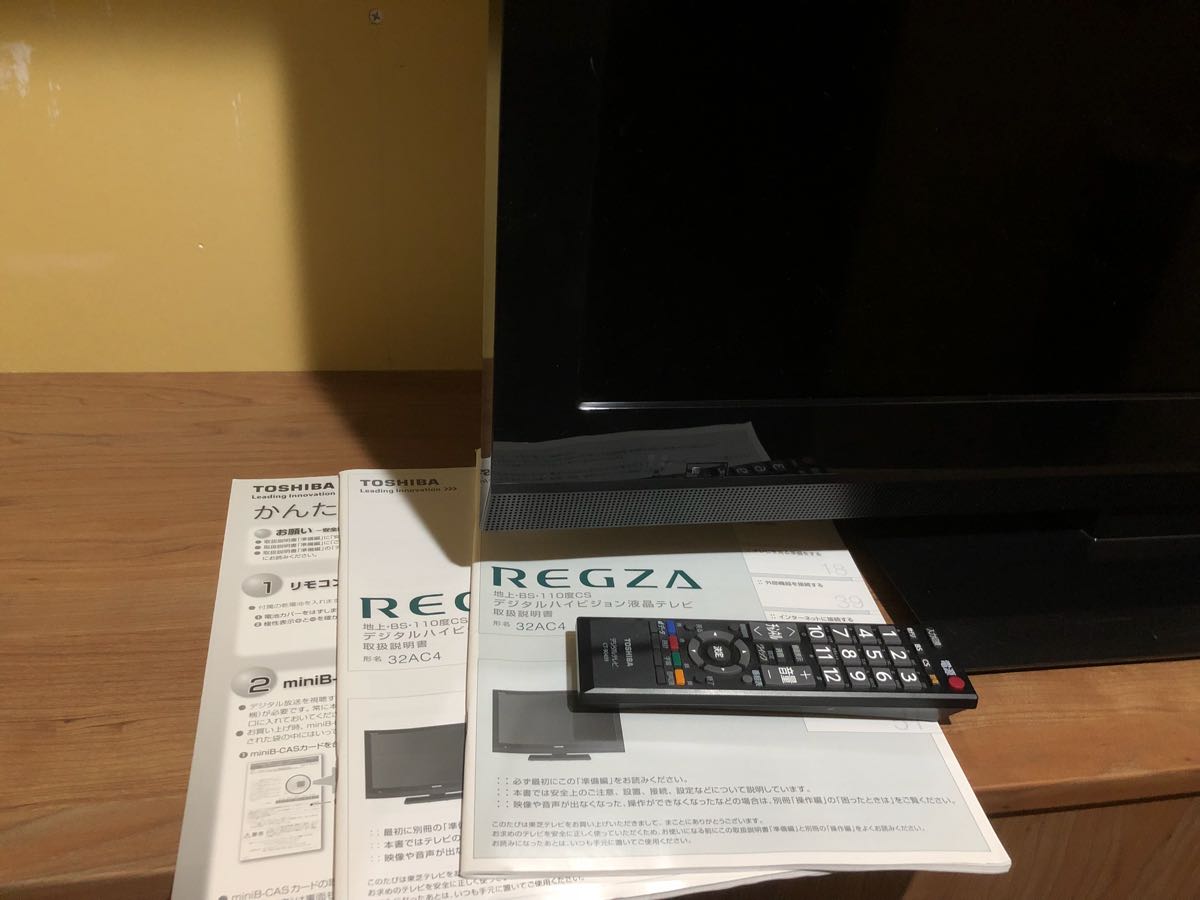 g198465961.2
