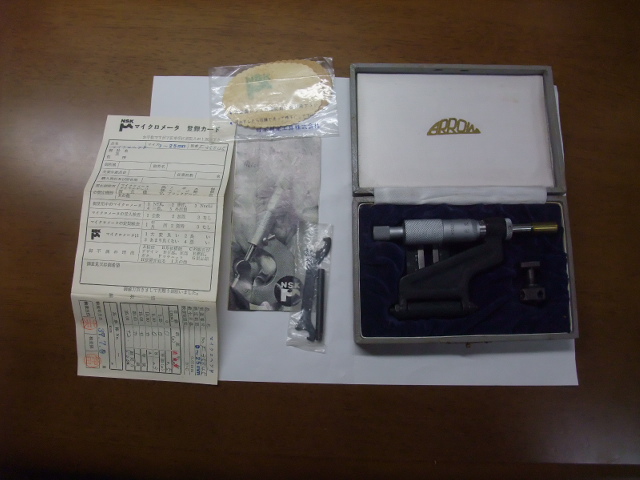 【超希少　未使用美品】NSKアロー　旋盤用マイクロメーター　時計修理調整用工具466A